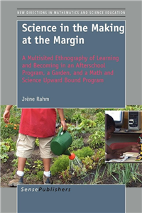 Science in the Making at the Margin