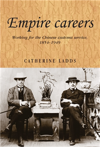 Empire careers