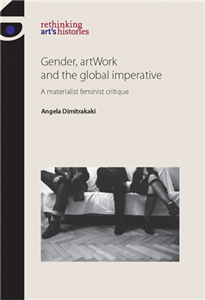 Gender, artWork and the global imperative