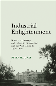 Industrial Enlightenment
