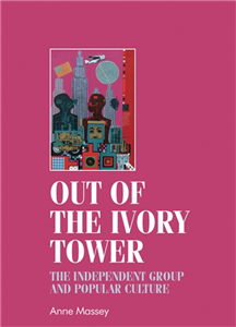 Out of the ivory tower
