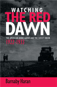 Watching the Red dawn
