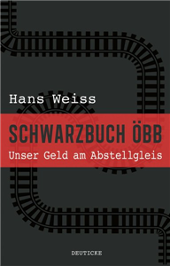 Schwarzbuch ÖBB