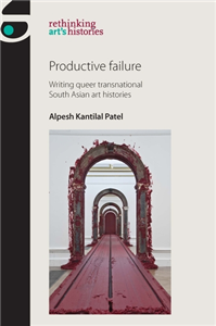 Productive failure