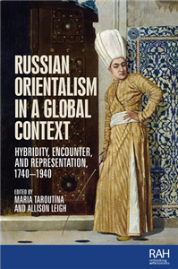 Russian Orientalism in a global context