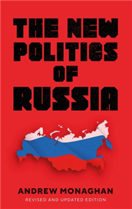 The new politics of Russia