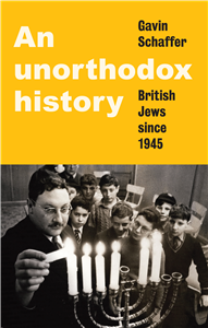 An unorthodox history