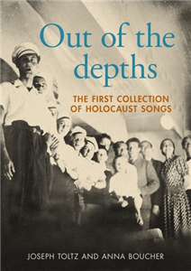 Out of the depths