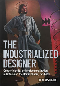 'The industrialized designer'