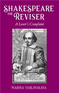 Shakespeare the Reviser