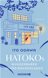 Hatokos wunderbarer Schreibwarenladen