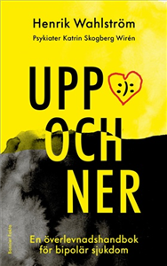 Upsanddowns