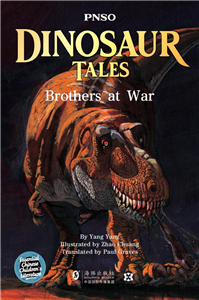 Dinosaur Tales: Brothers at War
