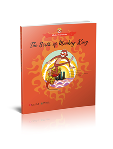 Monkey King Series: The Birth of Monkey King