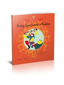 Monkey King Series: Monkey King Converts to Buddhism