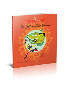 Monkey King Series: The Yellow-Robe Demon