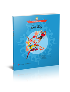 Monkey King Series: Red Boy