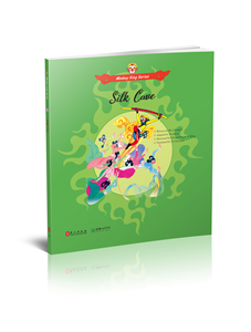 Monkey King Series: Silk Cave