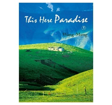 Living in Xinjiang—A Panorama of China’s Western Borde