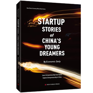 Startup Stories of China's
Young Dreamers Startup Stories of China's
Young Dreamers