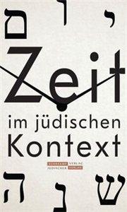 Zeit im jüdischen Kontext