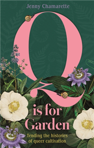 Q is for garden