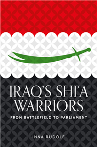 Iraq's Shi'a warriors