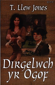 Dirgelwch Yr Ogof