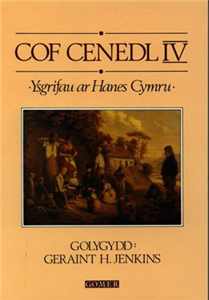 Cof Cenedl Iv