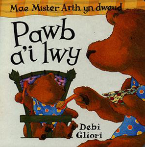 Mae Mister Arth Yn Dweud Pawb A'i Lwy