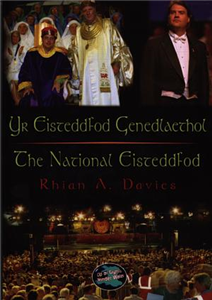 Yr Eisteddfod Genedlaethol