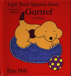 Gartref
