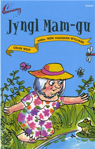 Jyngl Mam-gu
