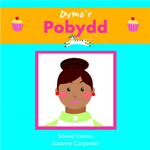 Dyma'r Pobydd