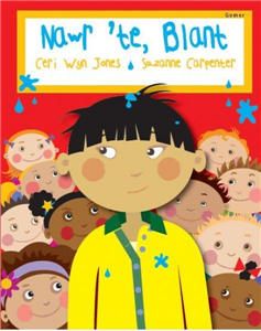 Nawr 'Te, Blant