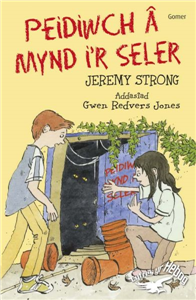 Peidiwch Òa Mynd I'r Seler