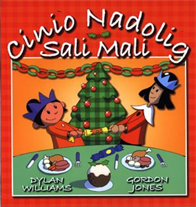 Cinio Nadolig Sali Mali