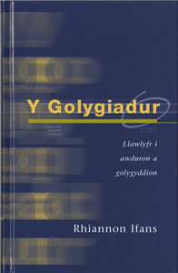 Golygiadur, Y