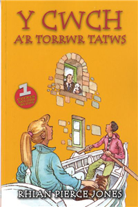 Y Cwch A'r Torrwr Tatws