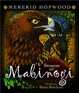 Straeon O'r Mabinogi