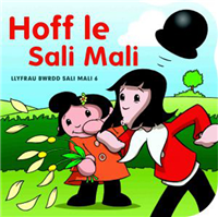 Hoff Le Sali Mali
