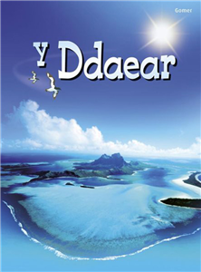 Y Ddaear