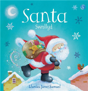 Santa Swnllyd