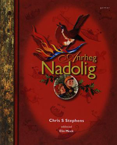 Anrheg Nadolig