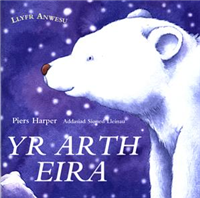 Yr Arth Eira