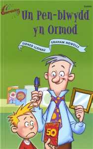 Un Pen-blwydd Yn Ormod