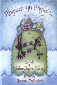 Rhywun Yn Rhywle-