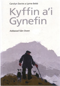 Kyffin A'i Gynefin