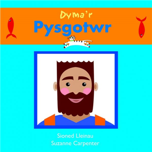 Dyma'r Pysgotwr