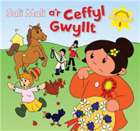 Sali Mali A'r Ceffyl Gwyllt